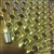 Shifter bracket bushing set